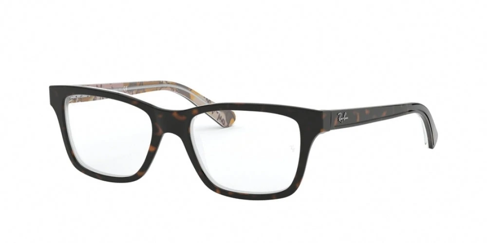 Ray-Ban Junior 1536 Eyeglasses 10 Ray-Ban Junior 1536 Eyeglasses - Image 10
