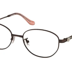 Coach 5153TD Eyeglasses -Prada || Michael Kors || Skechers Sales Store 8b2e19118365100fda7f455c67e1369e scaled