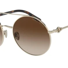 Giorgio Armani 6135 Sunglasses -Prada || Michael Kors || Skechers Sales Store giorgio armani 6135 sunglasses 548210
